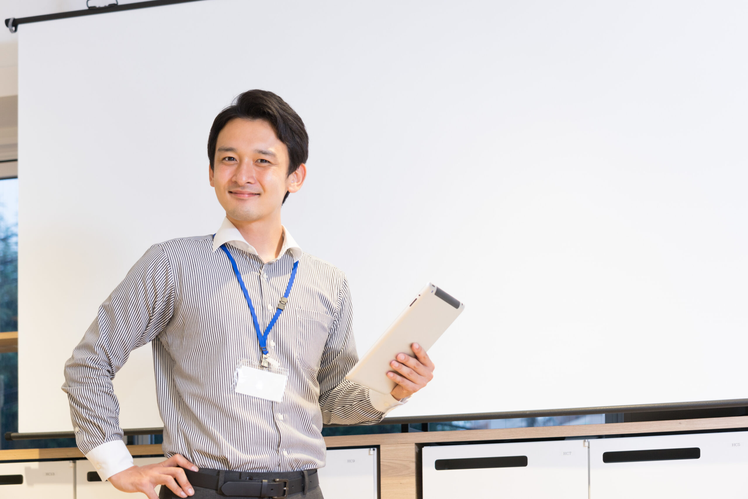 職業訓練校 イメージ